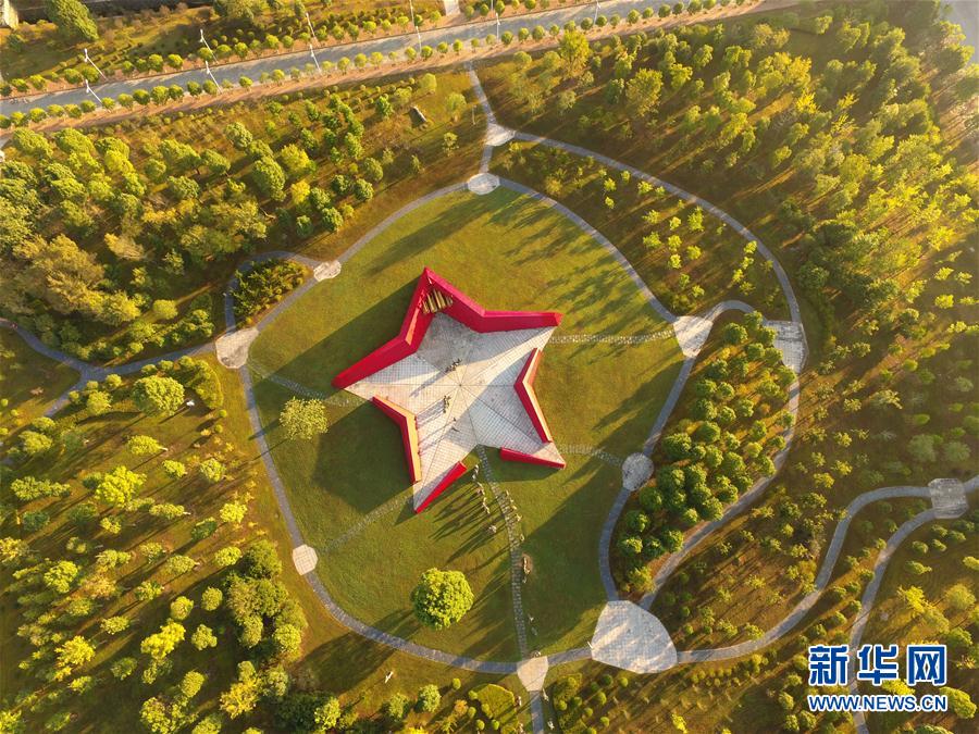 （天空之眼）（1）飞阅井冈山