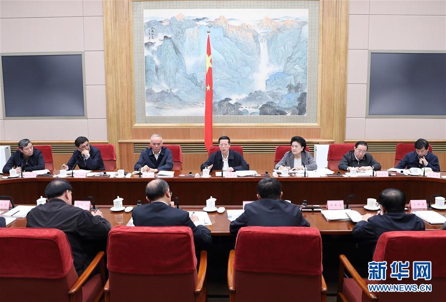 （时政）张高丽出席第24届冬奥会工作领导小组第四次全体会议并讲话