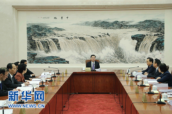 10月16日，十二届全国人大常委会第一百零二次委员长会议在北京人民大会堂举行。张德江委员长主持会议。新华社记者 刘卫兵 摄