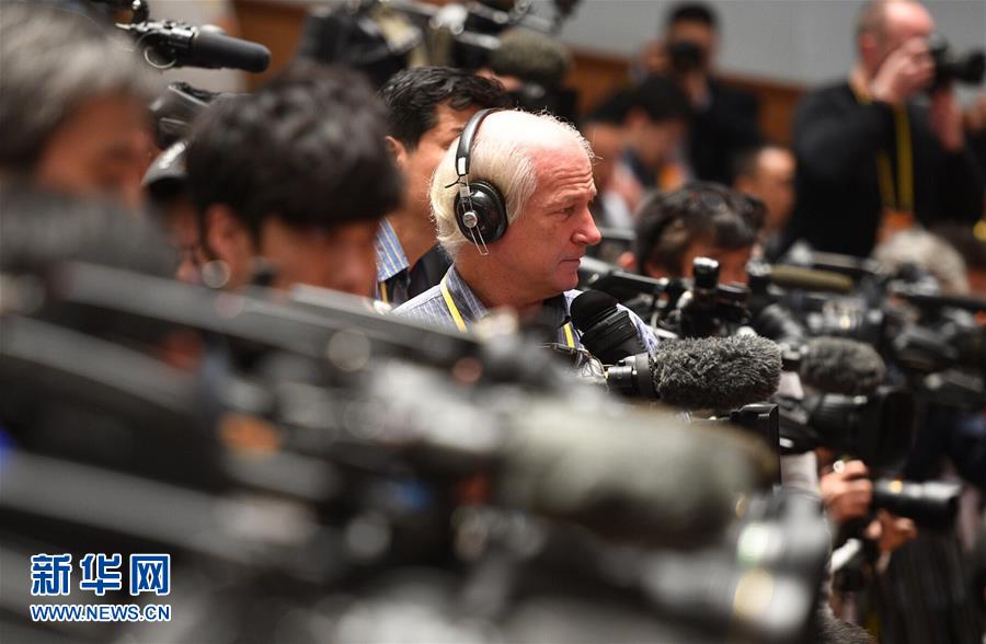 （十九大）（4）中国共产党第十九次全国代表大会在北京隆重开幕