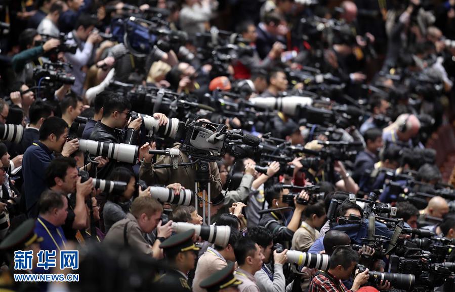 （十九大）（6）中国共产党第十九次全国代表大会在北京隆重开幕