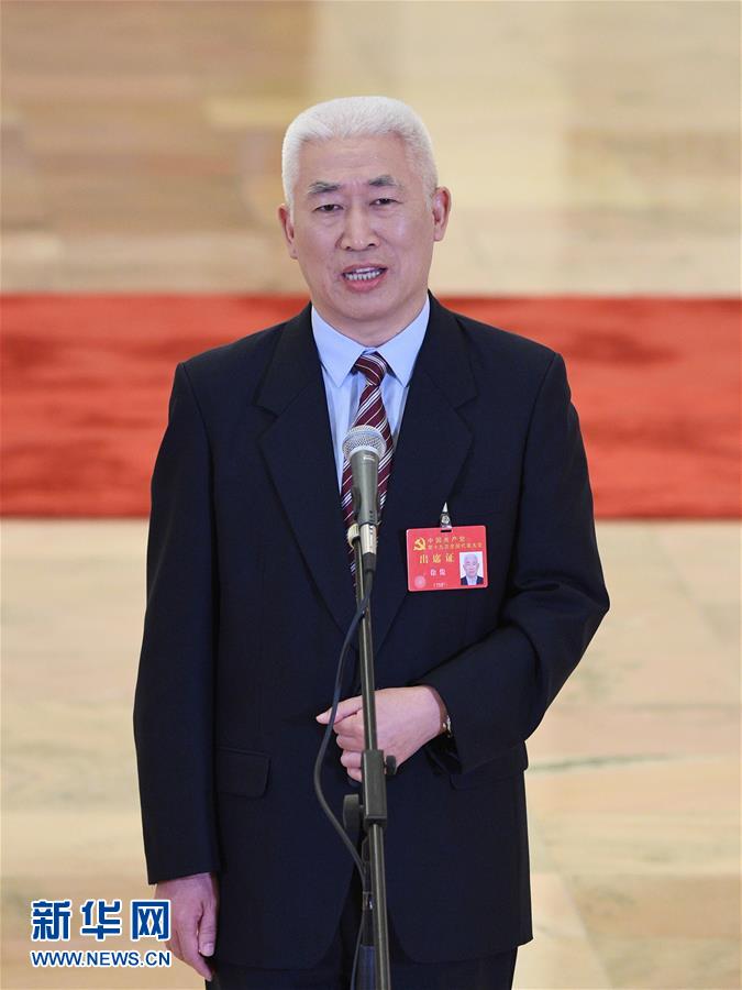 （十九大&middot;党代表通道）（16）采访党代表