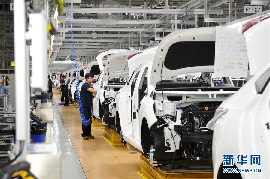（经济）（3）前三季度中国经济同比增长6.9%