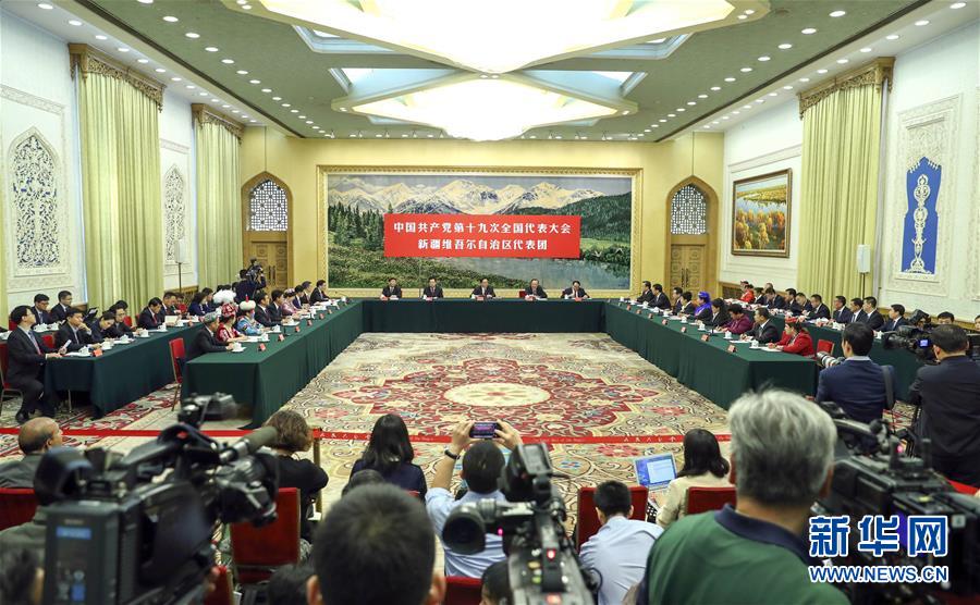 （十九大）（22）代表团讨论向中外记者开放 