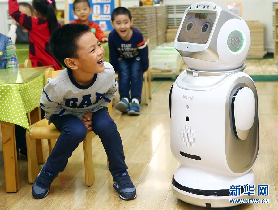 (十九大·读报告 话民生)(7)优先发展教育事业