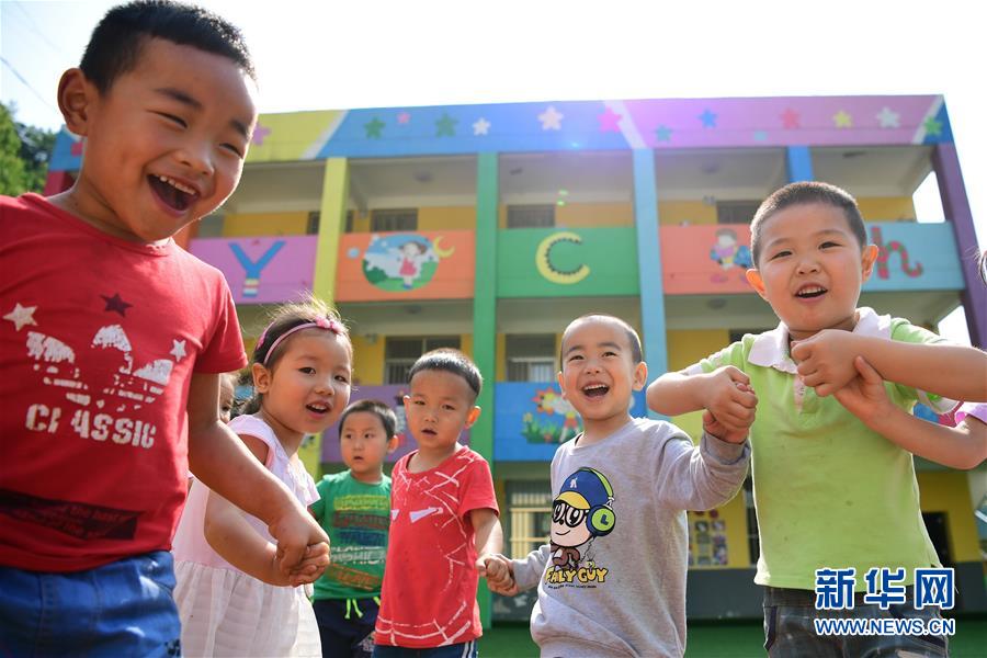 （十九大&middot;读报告 话民生）（8）优先发展教育事业