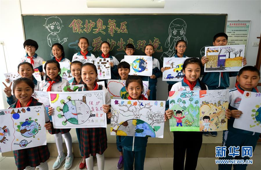 （十九大&middot;读报告 话民生）（11）优先发展教育事业