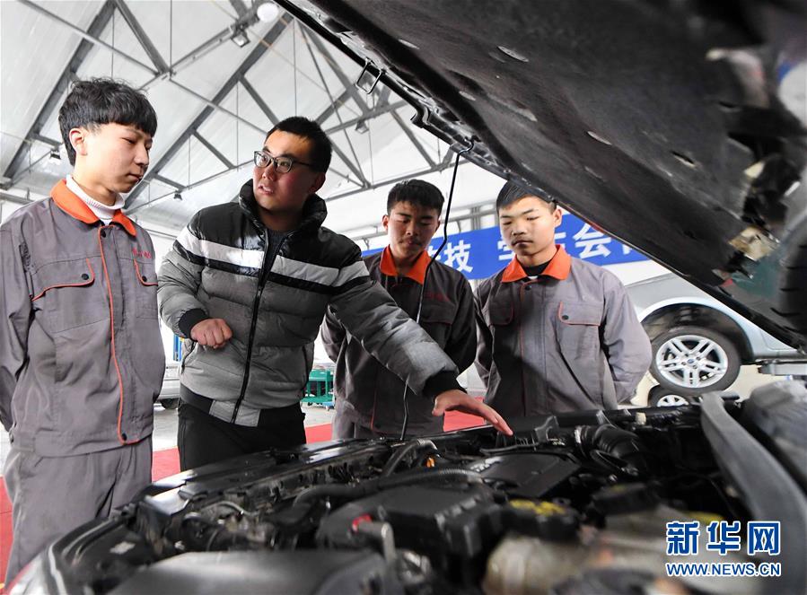 （十九大&middot;读报告 话民生）（14）优先发展教育事业