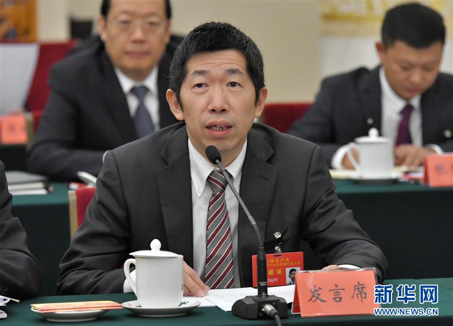 （十九大）（2）加快建设创新型国家