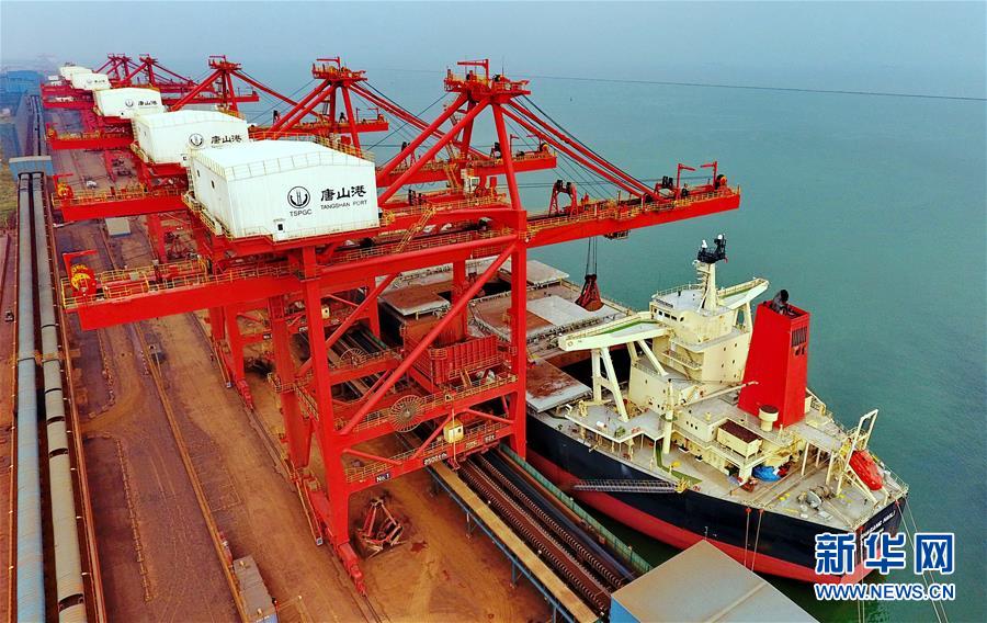 （经济）（1）河北唐山港前三季度货物吞吐量创历史新高
