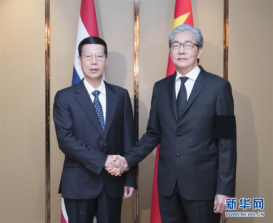 （XHDW）（1）习近平主席特使张高丽会见泰国副总理颂吉