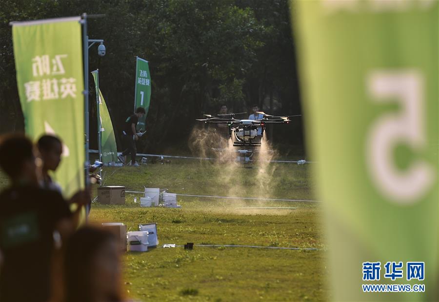 （社會）（5）農業無人機&ldquo;飛防英雄&rdquo;實戰拼技能