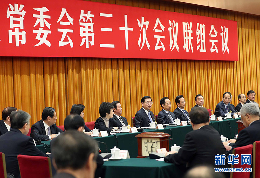 11月2日,十二届全国人大常委会第三十次会议在北京人民大会堂举行联组会议,结合审议全国人大常委会执法检查组关于检查固体废物污染环境防治法实施情况的报告进行专题询问。张德江委员长主持。新华社记者 刘卫兵 摄 11月2日,十二届全国人大常委会第三十次会议在北京人民大会堂举行联组会议,结合审议全国人大常委会执法检查组关于检查固体废物污染环境防治法实施情况的报告进行专题询问。张德江委员长主持。新华社记者 刘卫兵 摄