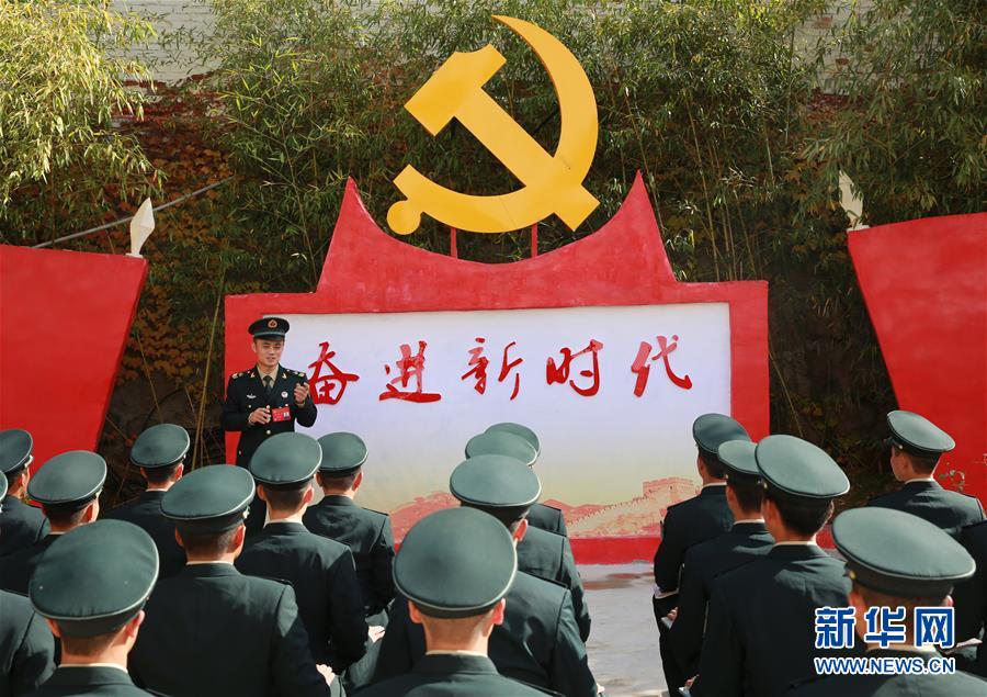 (十九大代表在基层·图文互动)火箭军三级军士长朱红军:让新时代的最强音响遍导弹阵地