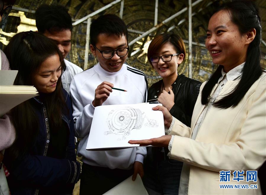 #（社会）（5）&ldquo;我与非遗铜鼓有个约会&rdquo;