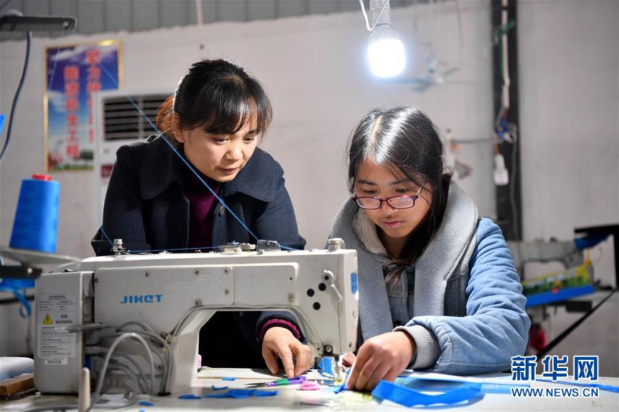 （奮進新時代）（3）河南省商水縣：巧媳婦工程助力留守婦女脫貧致富