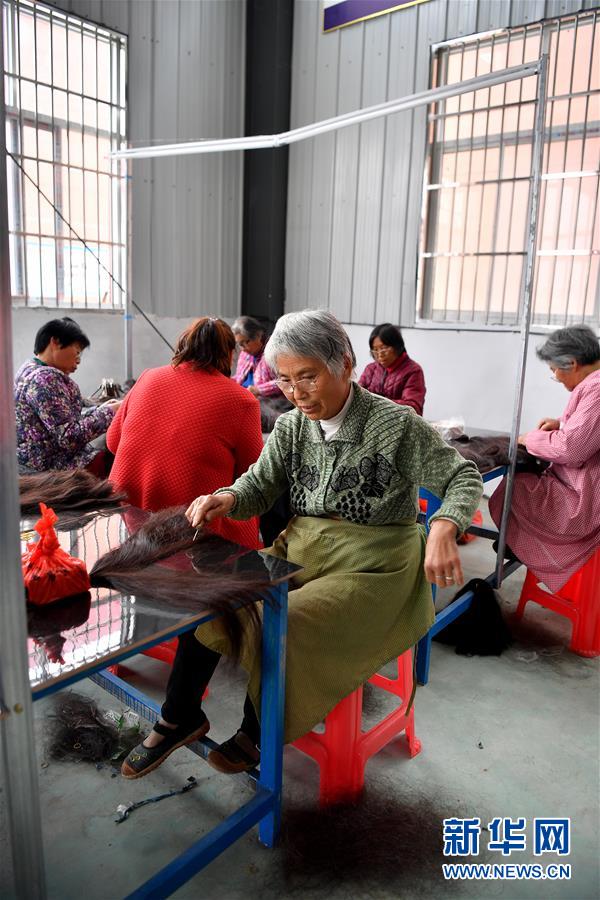 （奮進新時代）（4）河南省商水縣：巧媳婦工程助力留守婦女脫貧致富