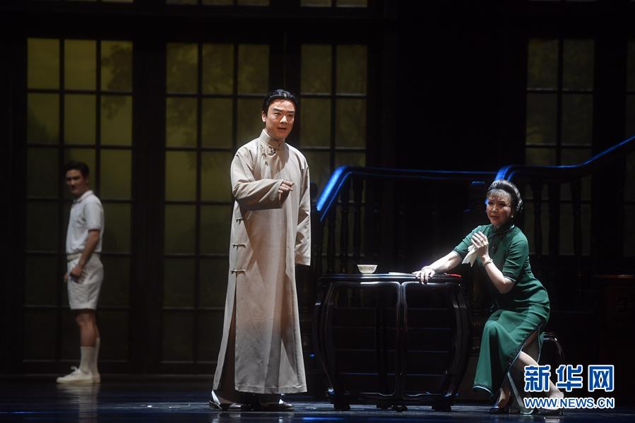 （文化）（1）沪剧《雷雨》北大上演