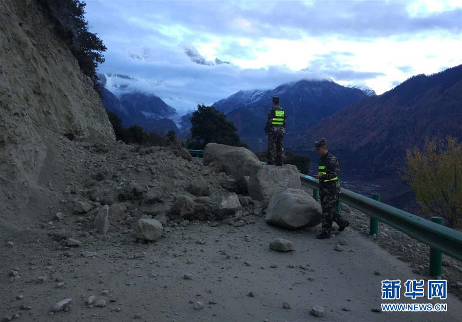 （社会）（1）西藏林芝市米林县发生6.9级地震