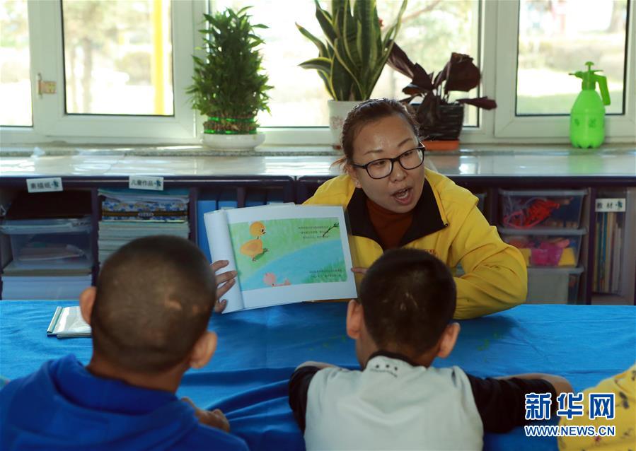 （奮進新時代）（3）內蒙古呼和浩特：&ldquo;大手牽小手&rdquo;的兒童福利院