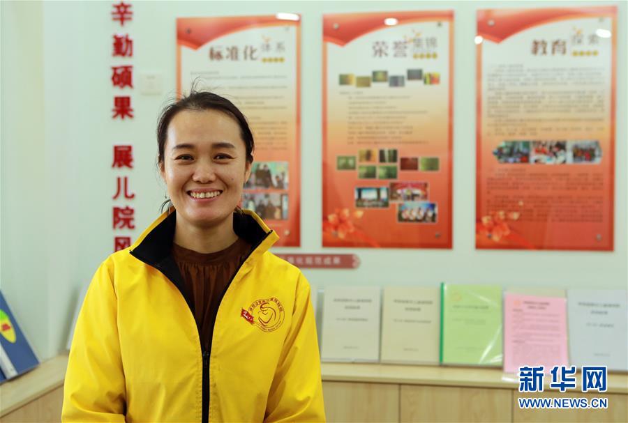 （奮進新時代）（7）內蒙古呼和浩特：&ldquo;大手牽小手&rdquo;的兒童福利院