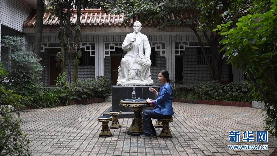 （奋进新时代）（1）十九大代表范国琼：一斟一酌，传承工匠精神