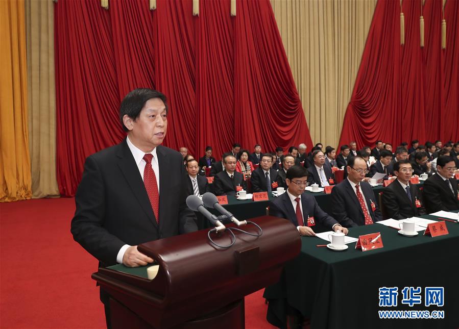 （时政）中国农工民主党第十六次全国代表大会开幕　栗战书代表中共中央致贺词