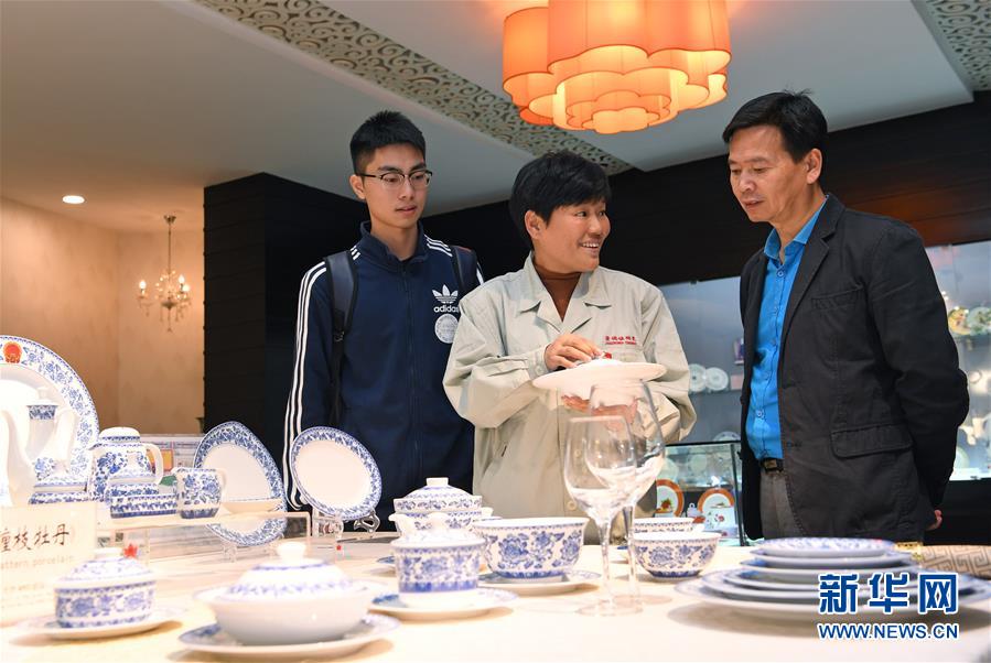 （十九大代表在基層&middot;圖文互動）（2）邱賽珍：精益求精弘揚勞模精神、工匠精神