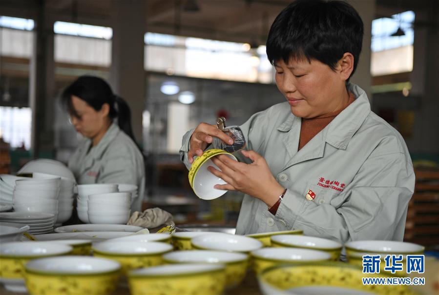 （十九大代表在基層&middot;圖文互動）（3）邱賽珍：精益求精弘揚勞模精神、工匠精神