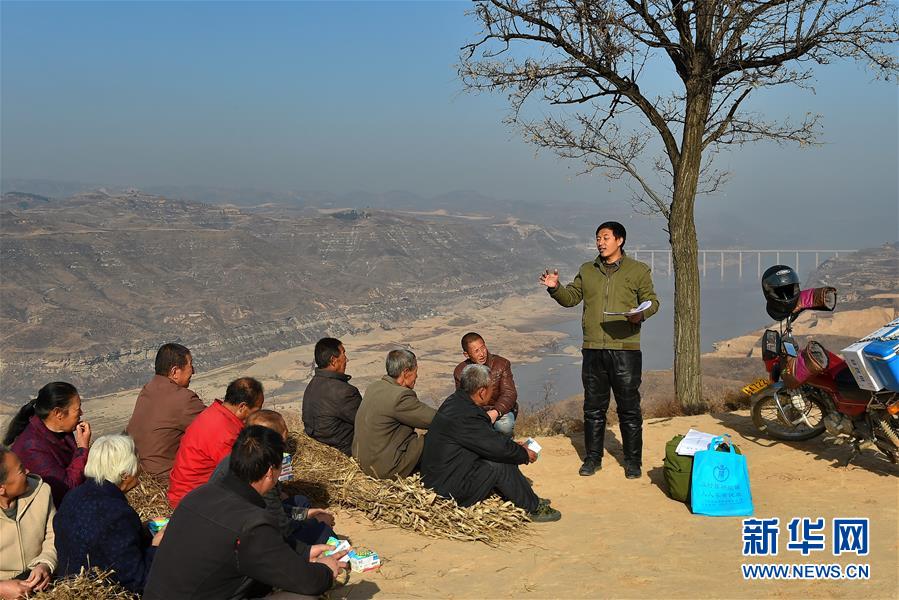 (十九大代表在基层·图文互动)(1)贺星龙:走村串户 把十九大精神带到乡村