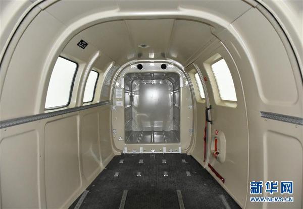 (科技)(2)载荷1.5吨 我国“大块头”货运无人机首飞