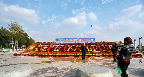 p22 在建设京津冀城市群的过程中，雄安被寄予厚望。《中国经济周刊》摄影记者 胡巍摄