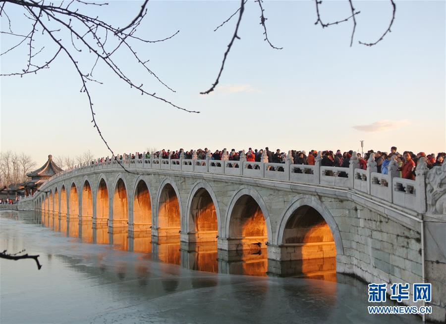 （环境）（2）北京颐和园十七孔桥“金光穿洞”