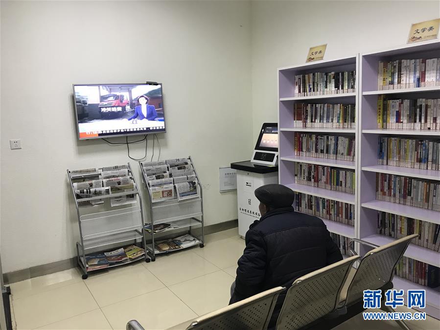 （图文互动）（2）从公共厕所到街坊公舍&mdash;&mdash;江苏宿迁&ldquo;厕所革命&rdquo;观察 