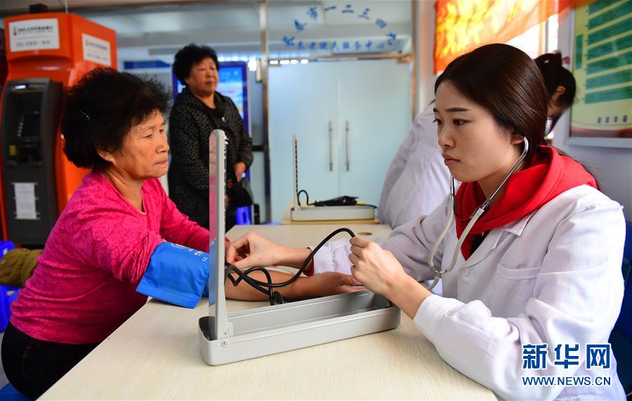 (十九大代表在基层·踏上新征程)(12)吴亚琴:做社区百姓的贴心人