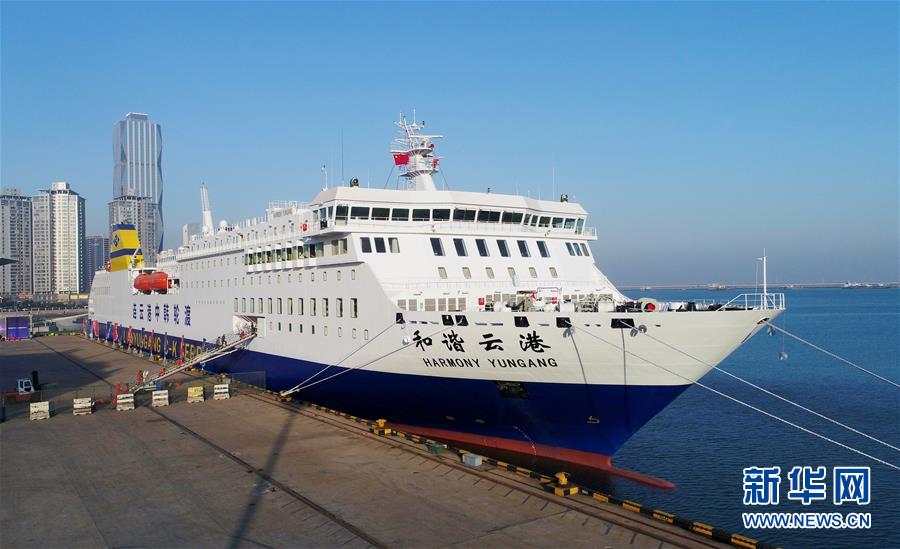 #（社会）（3）大型客滚船&ldquo;和谐云港&rdquo;号投入运营