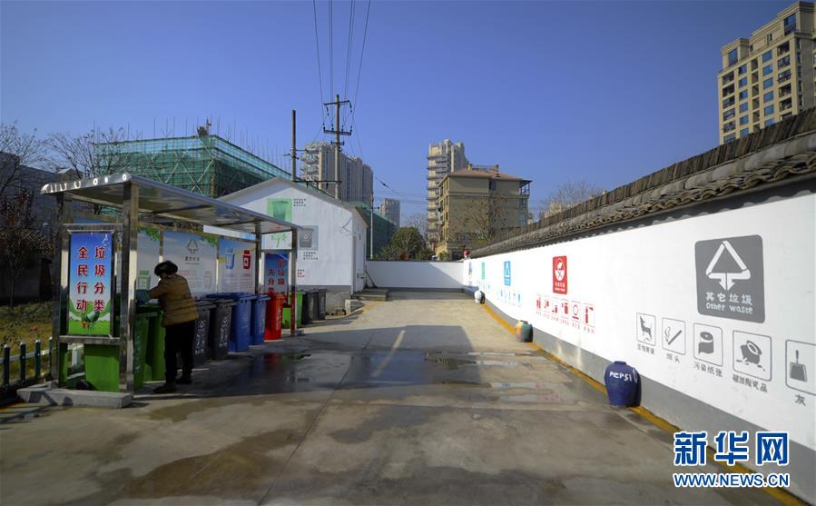 （社会）（1）浙江新昌：&ldquo;三治一提升&rdquo;建设美丽乡村