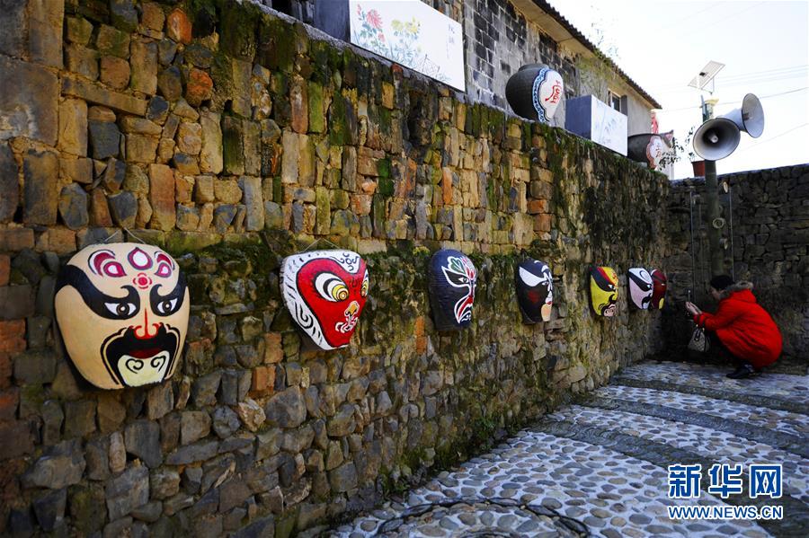 （社会）（4）浙江新昌：&ldquo;三治一提升&rdquo;建设美丽乡村