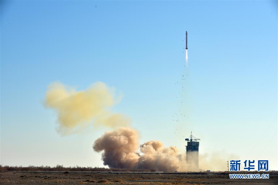 （科技）（2）我国成功发射陆地勘查卫星二号