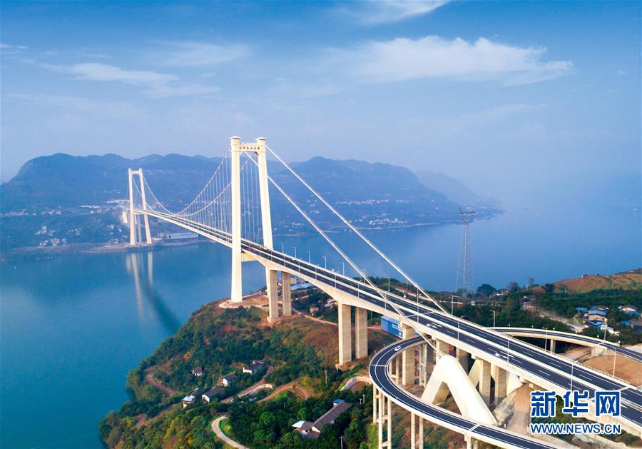 （经济）（6）万利高速公路建成通车