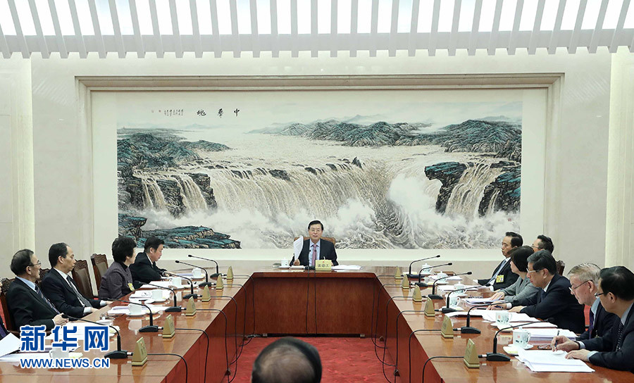 12月26日，十二屆全國人大常委會第一百零六次委員長會議在北京人民大會堂舉行。張德江委員長主持會議。 新華社記者 劉衛兵 攝