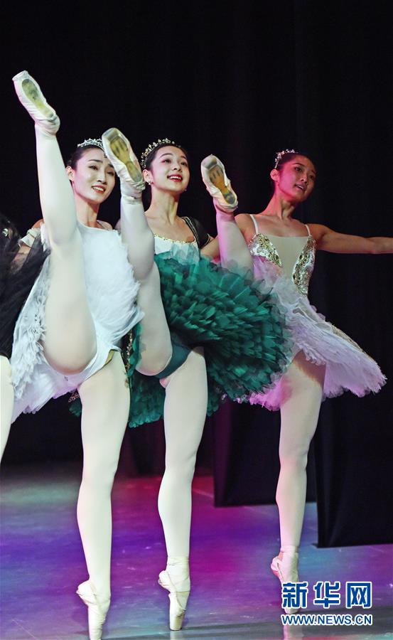 （文化）（6）触碰&ldquo;芳华&rdquo;&mdash;&mdash;辽宁芭蕾舞团&ldquo;白天鹅&rdquo;养成记