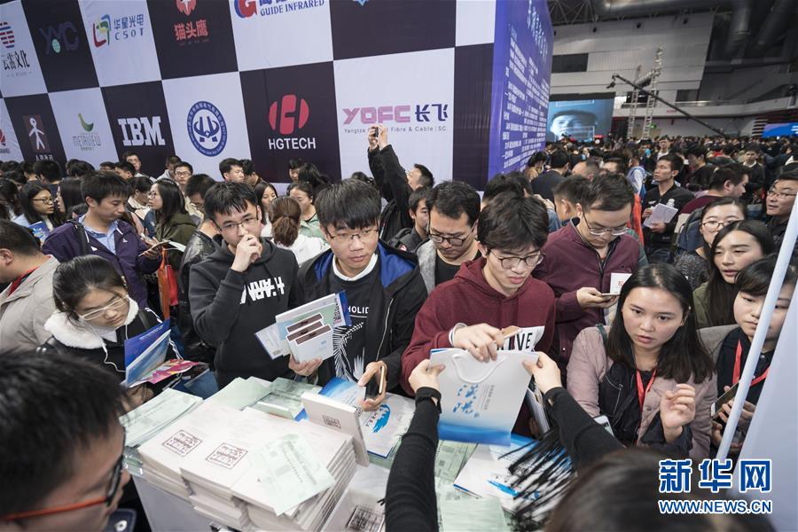 （年终报道）（3）就业是最大民生