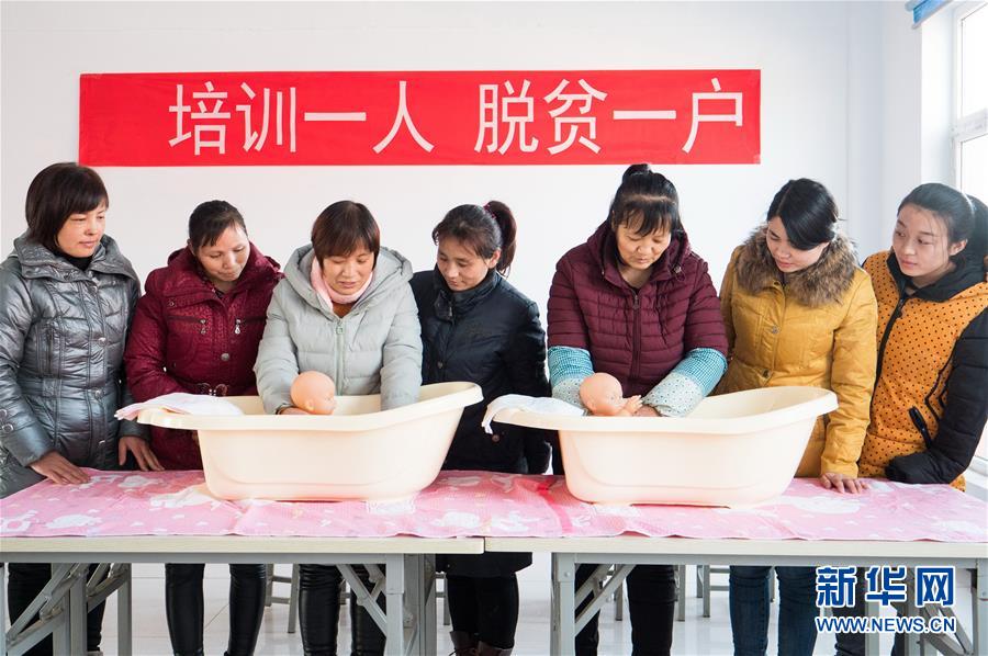 （年终报道）（6）就业是最大民生