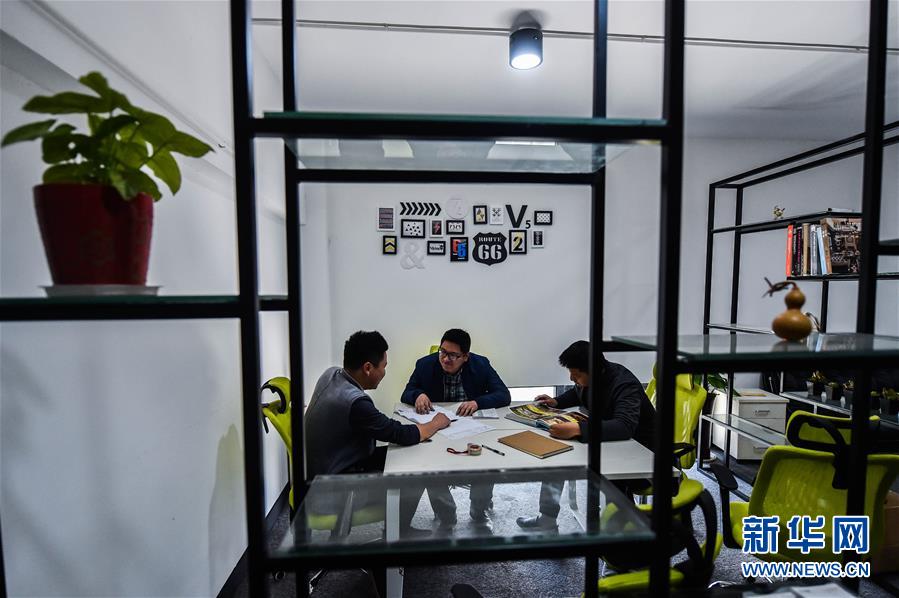 （年终报道）（8）就业是最大民生