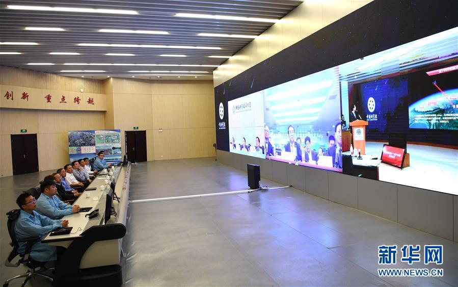 （年终报道）（8）新华社评出2017年国内十大新闻