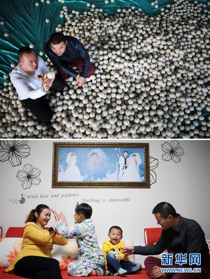 （迎接两会）（1）共享发展 增进百姓福祉