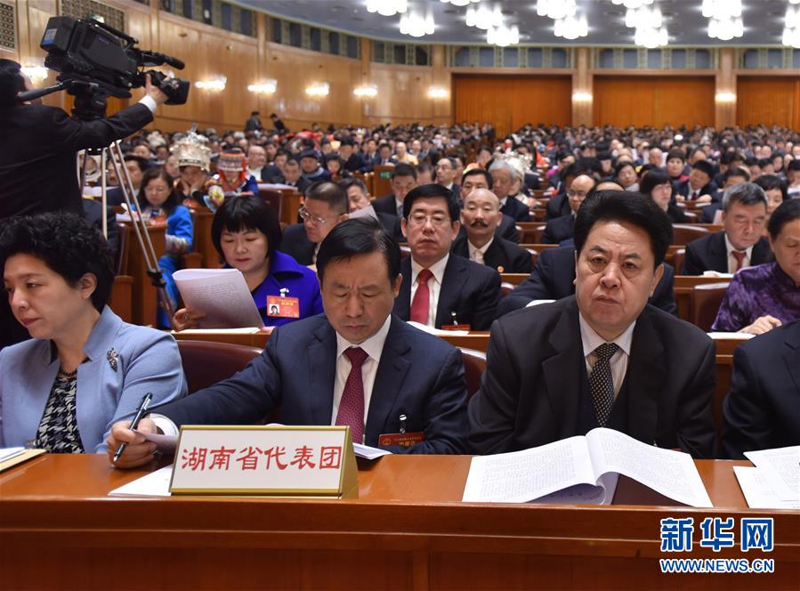 （两会&middot;人大开幕）（3）共聚一堂 