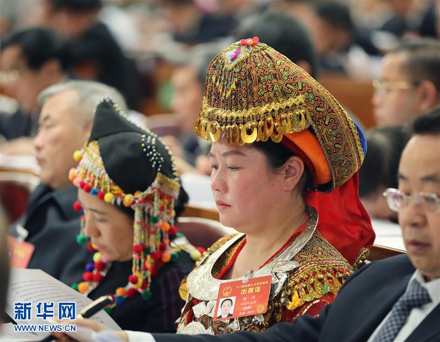 （两会·人大开幕）（20）十二届全国人大五次会议在京开幕