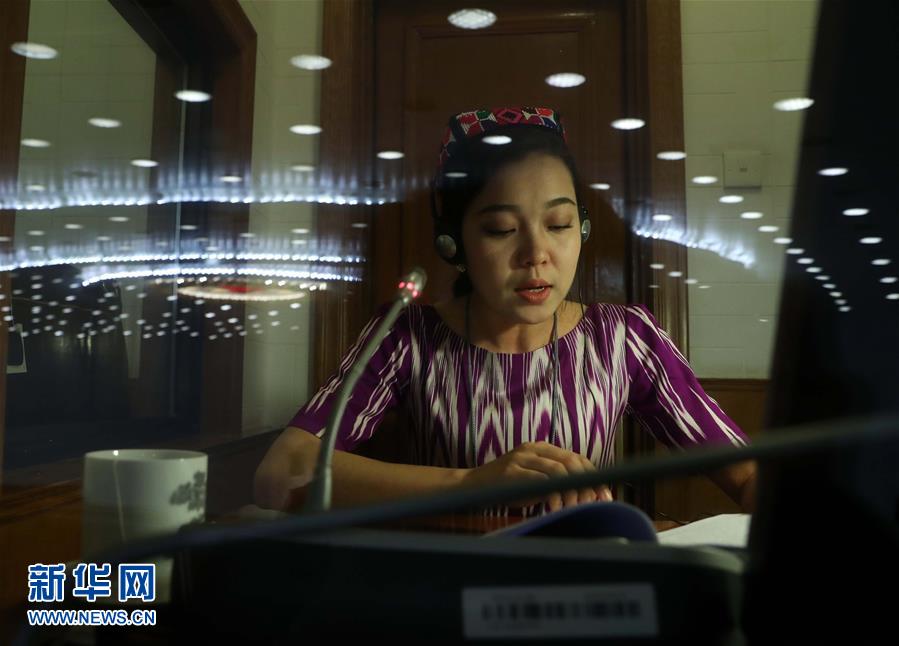 （两会·人大开幕）（22）十二届全国人大五次会议在京开幕